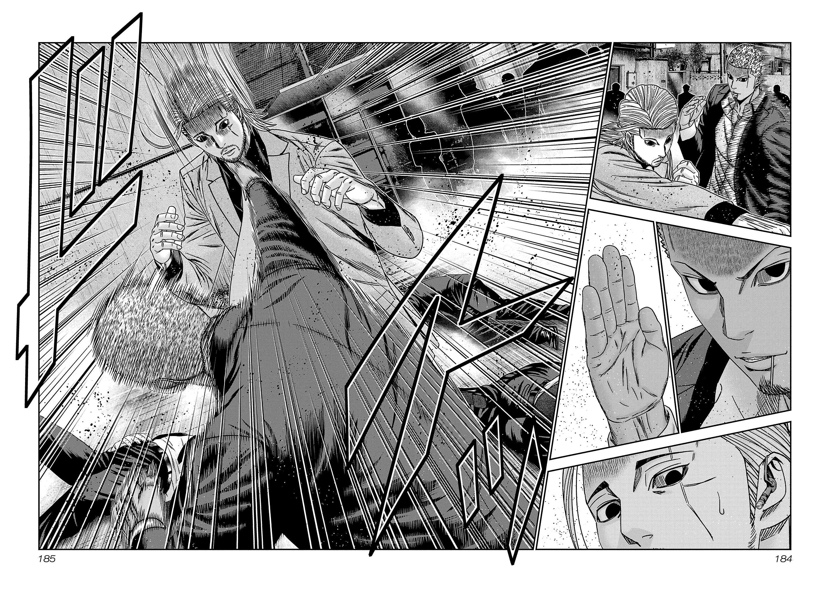 Read Bouncer ENGLISH Manga Online