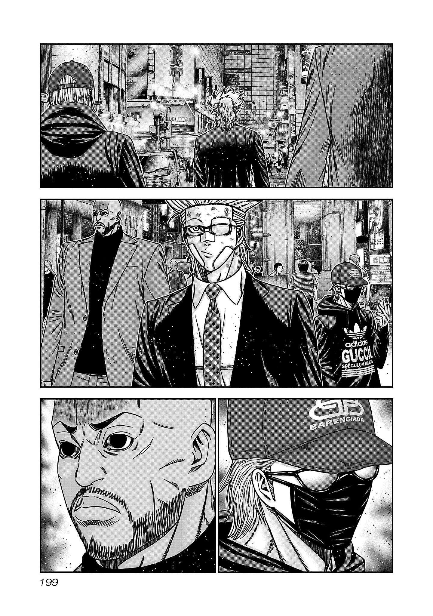 Read Bouncer ENGLISH Manga Online
