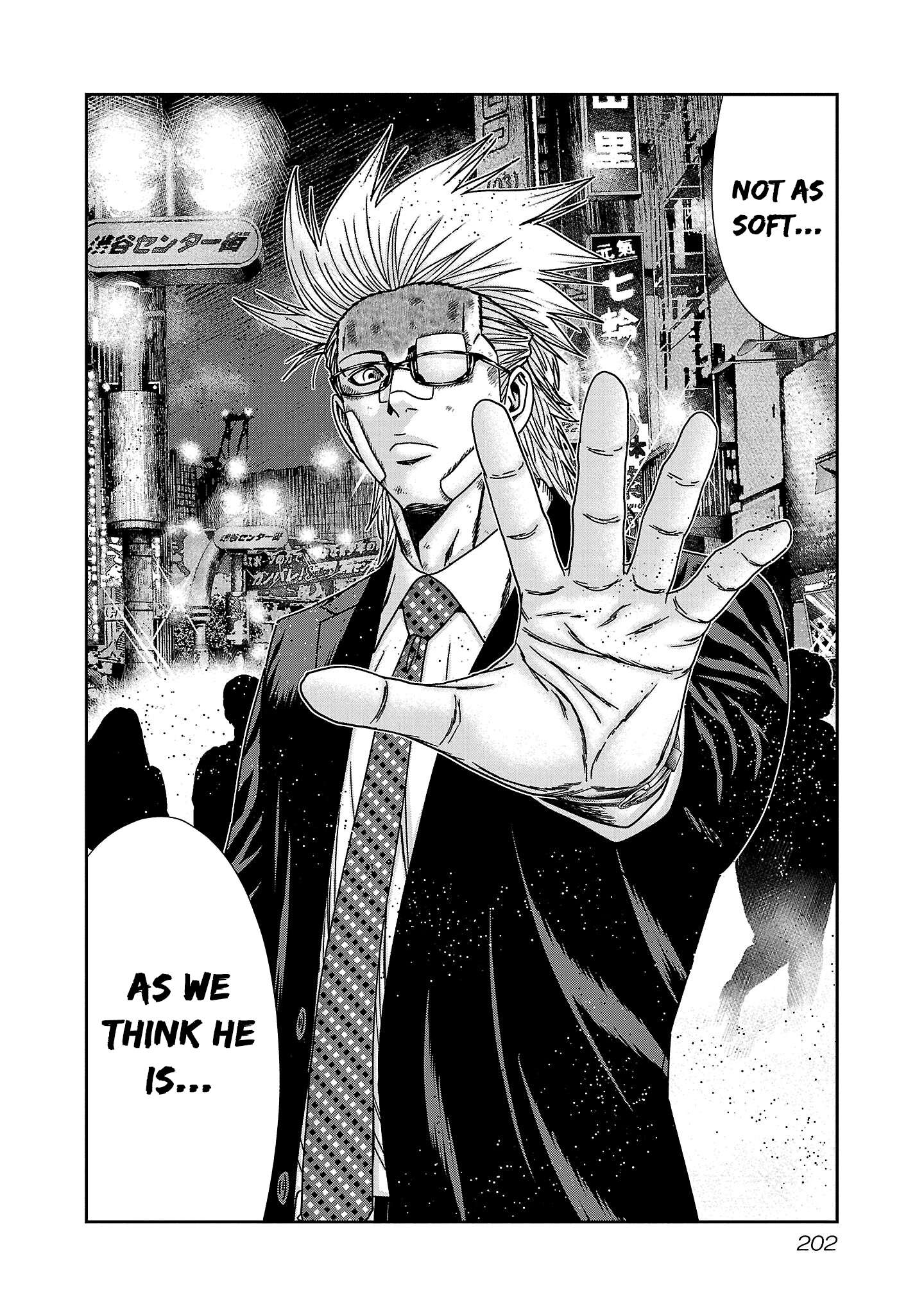 Read Bouncer ENGLISH Manga Online