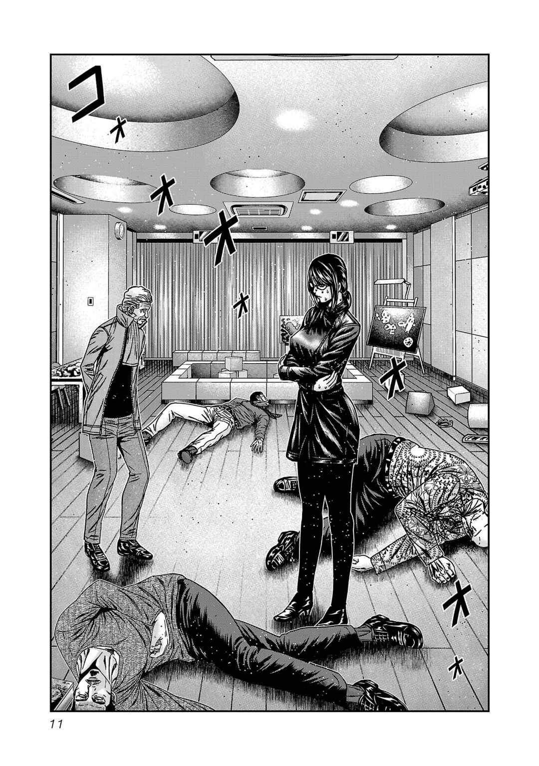 Read Bouncer ENGLISH Manga Online