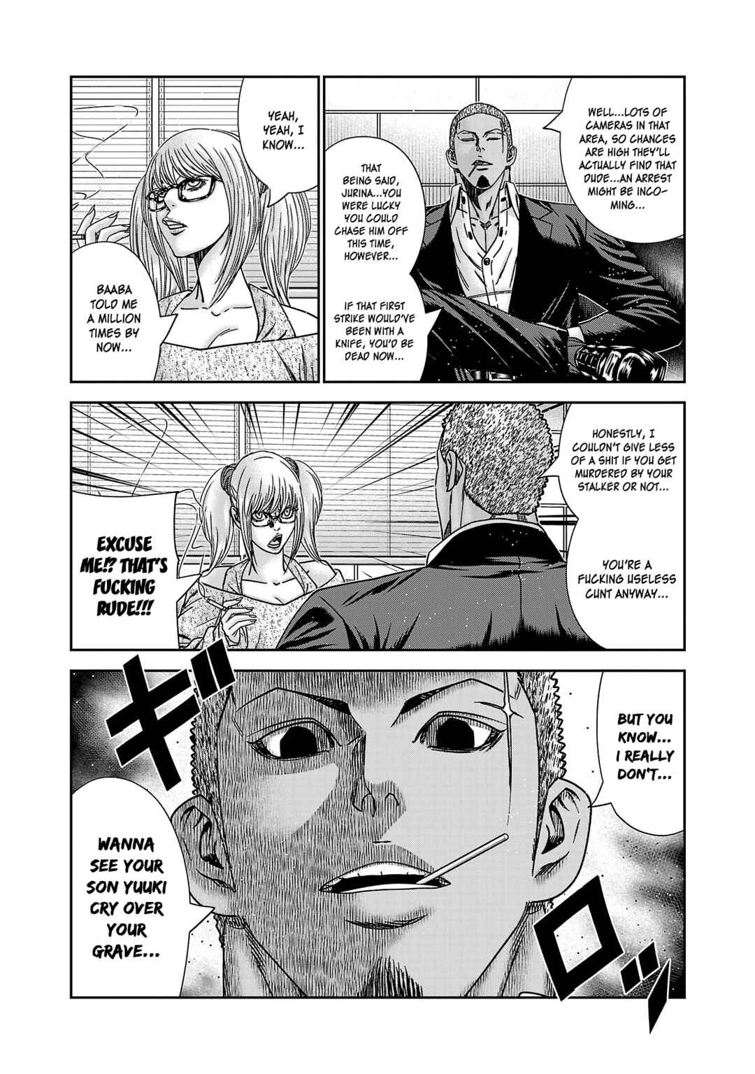 Read Bouncer ENGLISH Manga Online