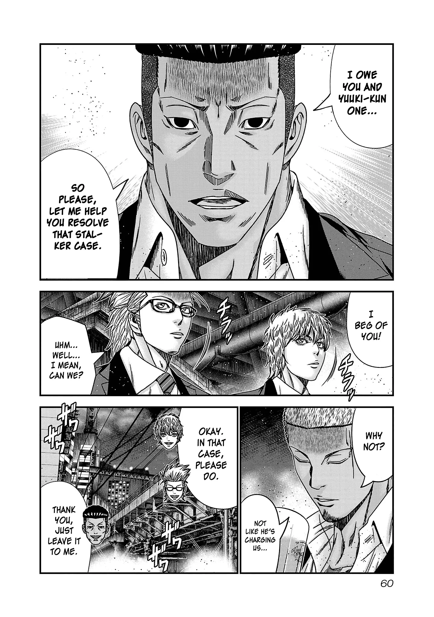 Read Bouncer ENGLISH Manga Online