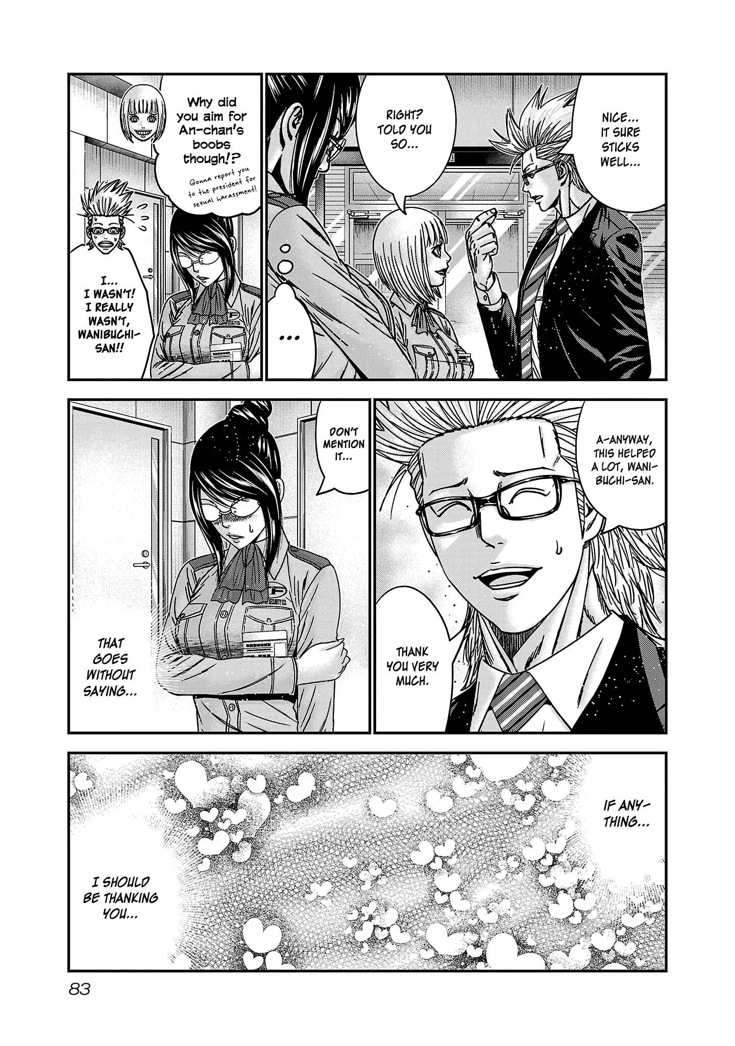 Read Bouncer ENGLISH Manga Online