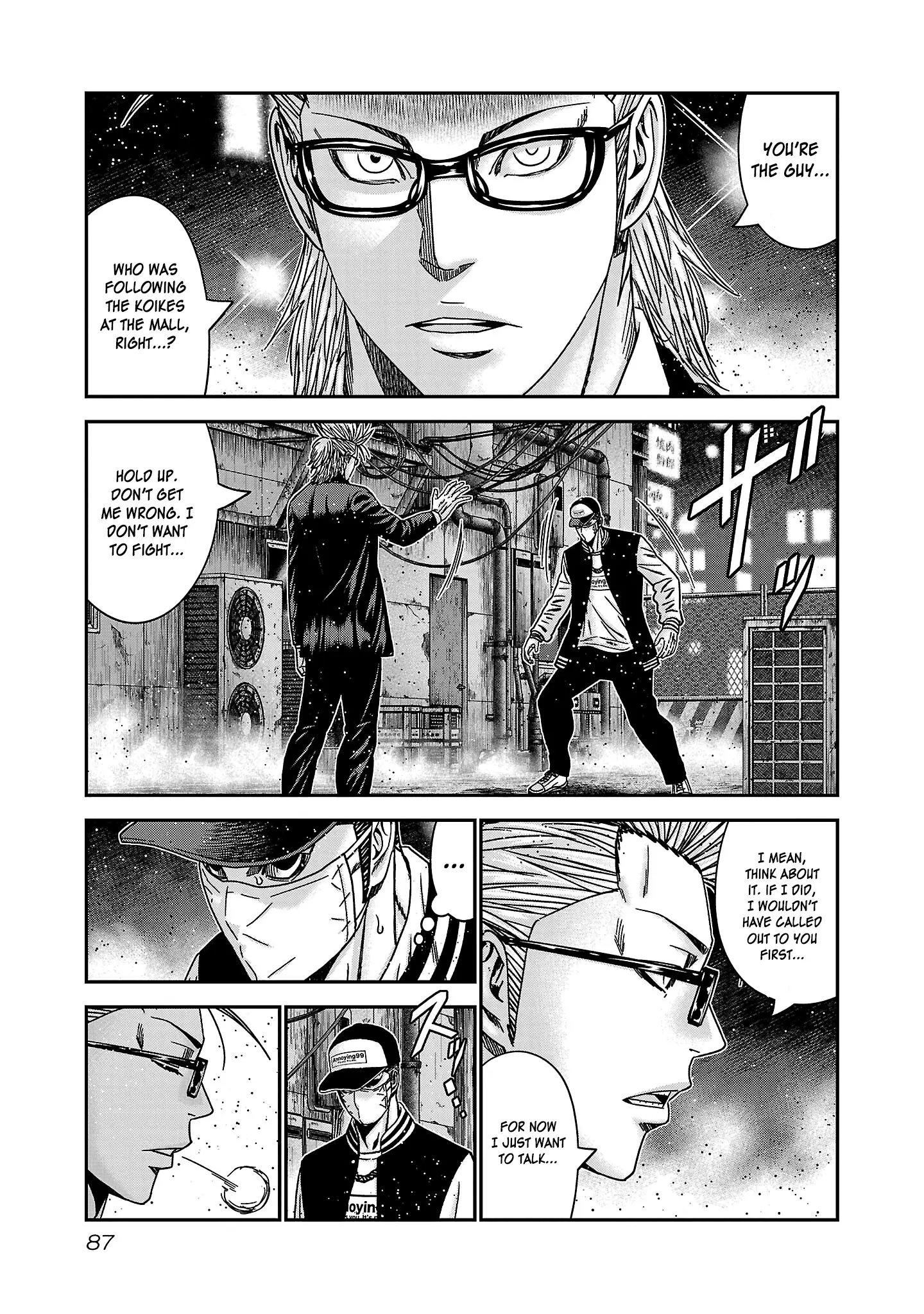Read Bouncer ENGLISH Manga Online