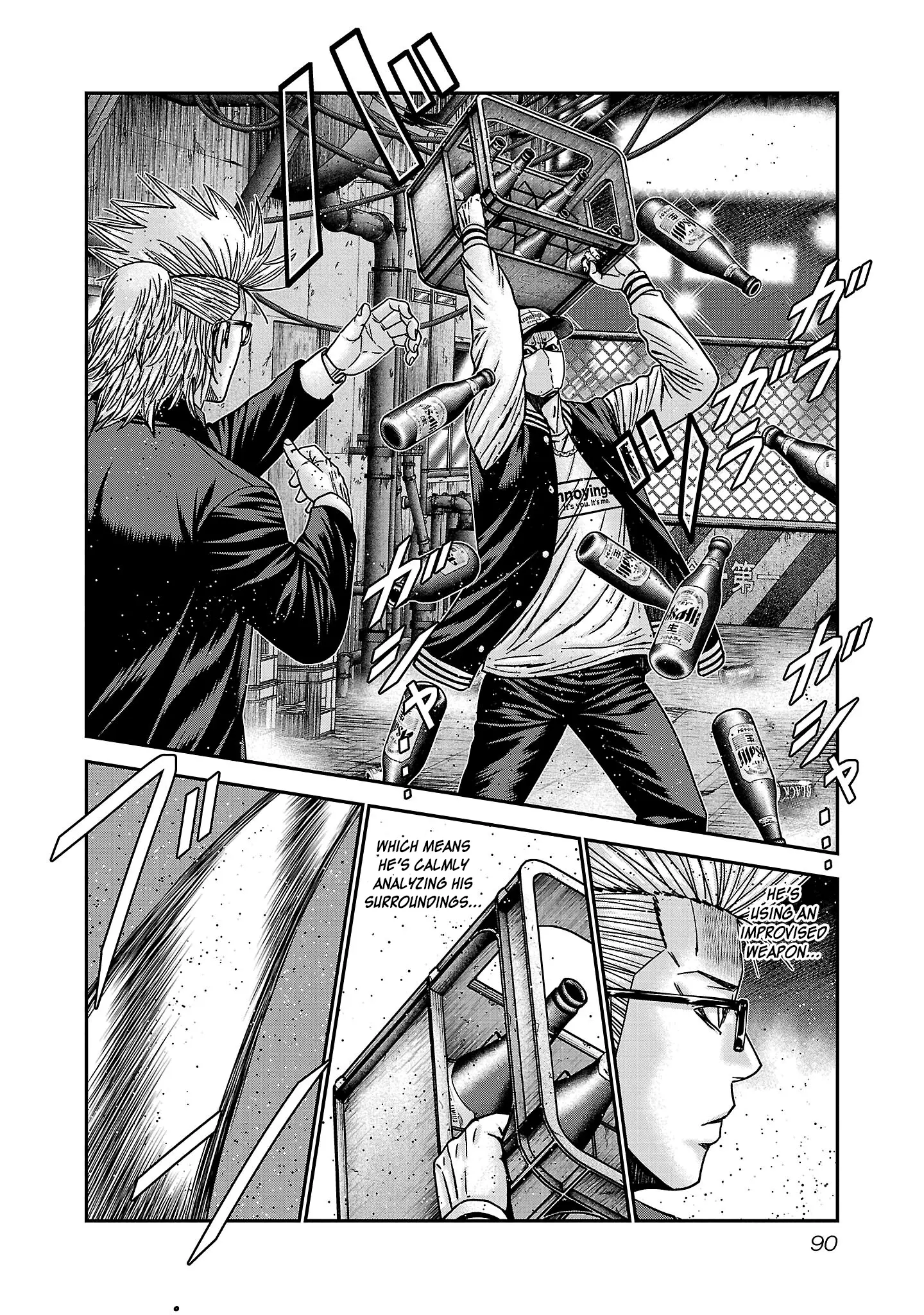 Read Bouncer ENGLISH Manga Online