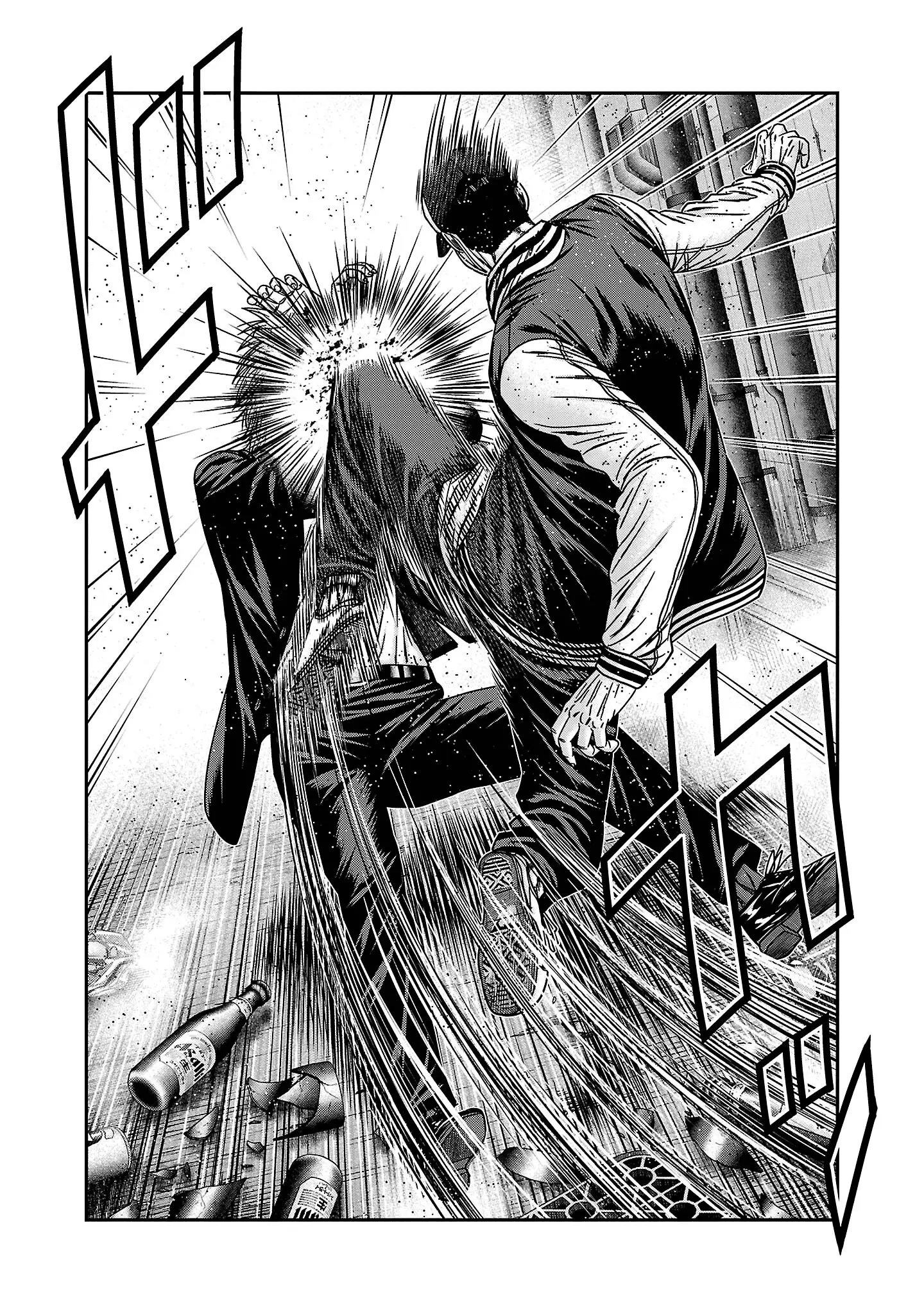 Read Bouncer ENGLISH Manga Online