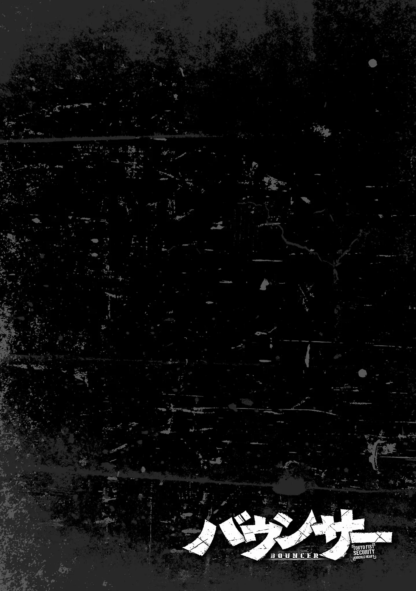 Read Bouncer ENGLISH Manga Online