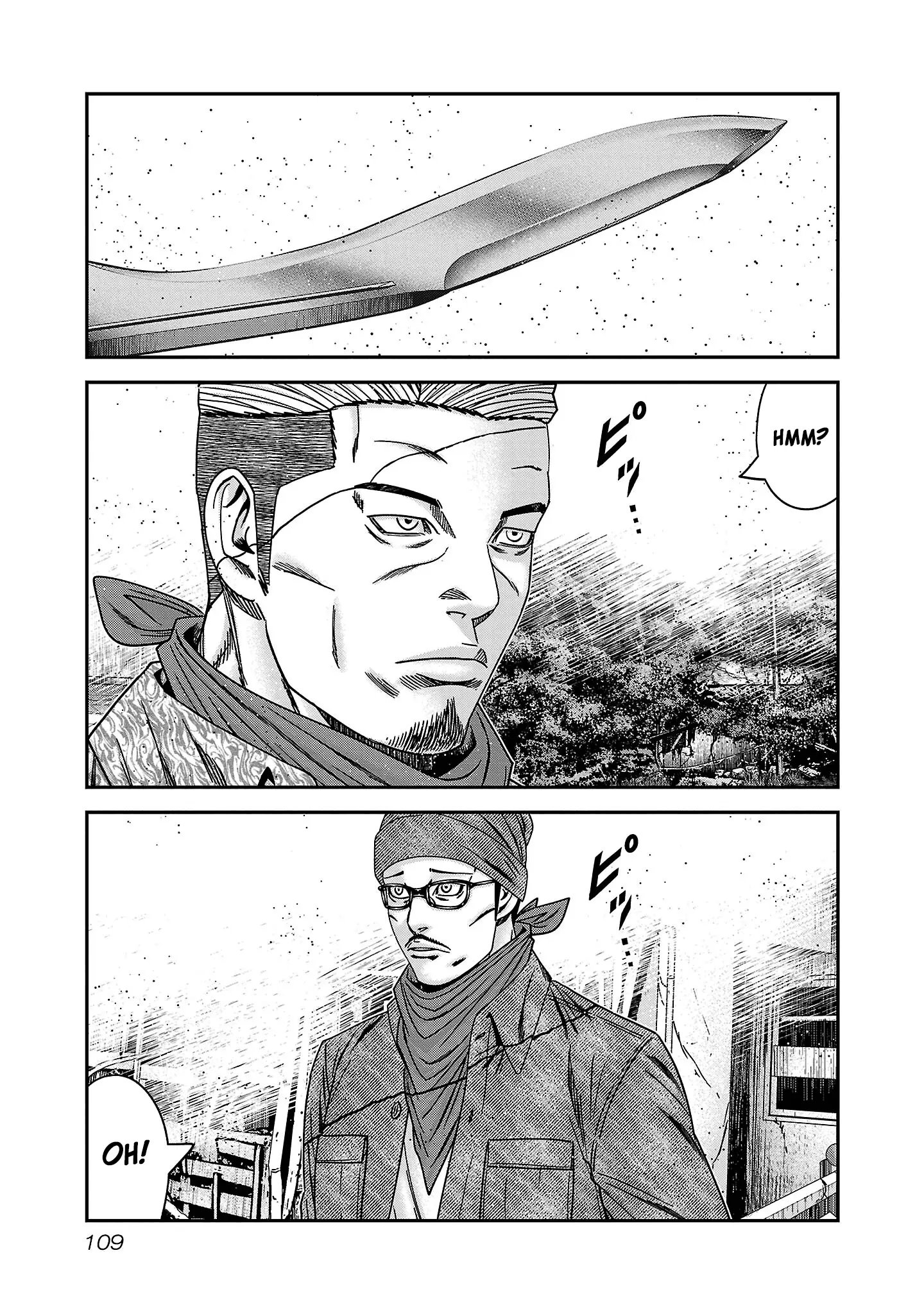 Read Bouncer ENGLISH Manga Online