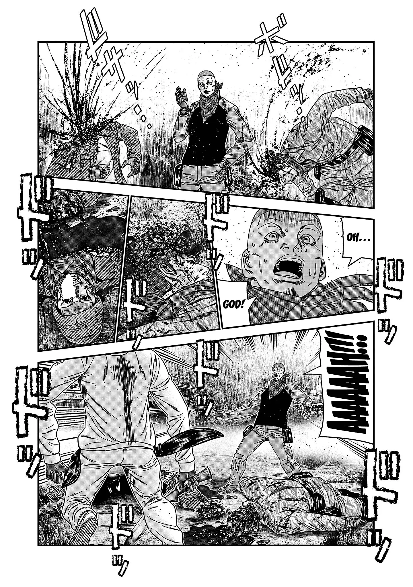 Read Bouncer ENGLISH Manga Online