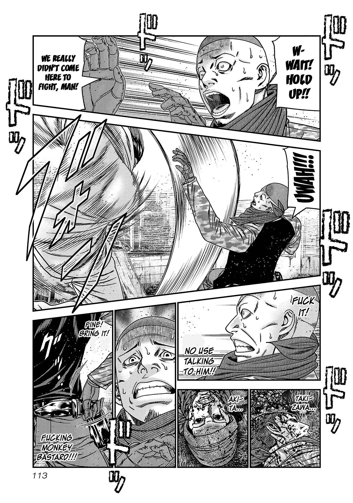 Read Bouncer ENGLISH Manga Online