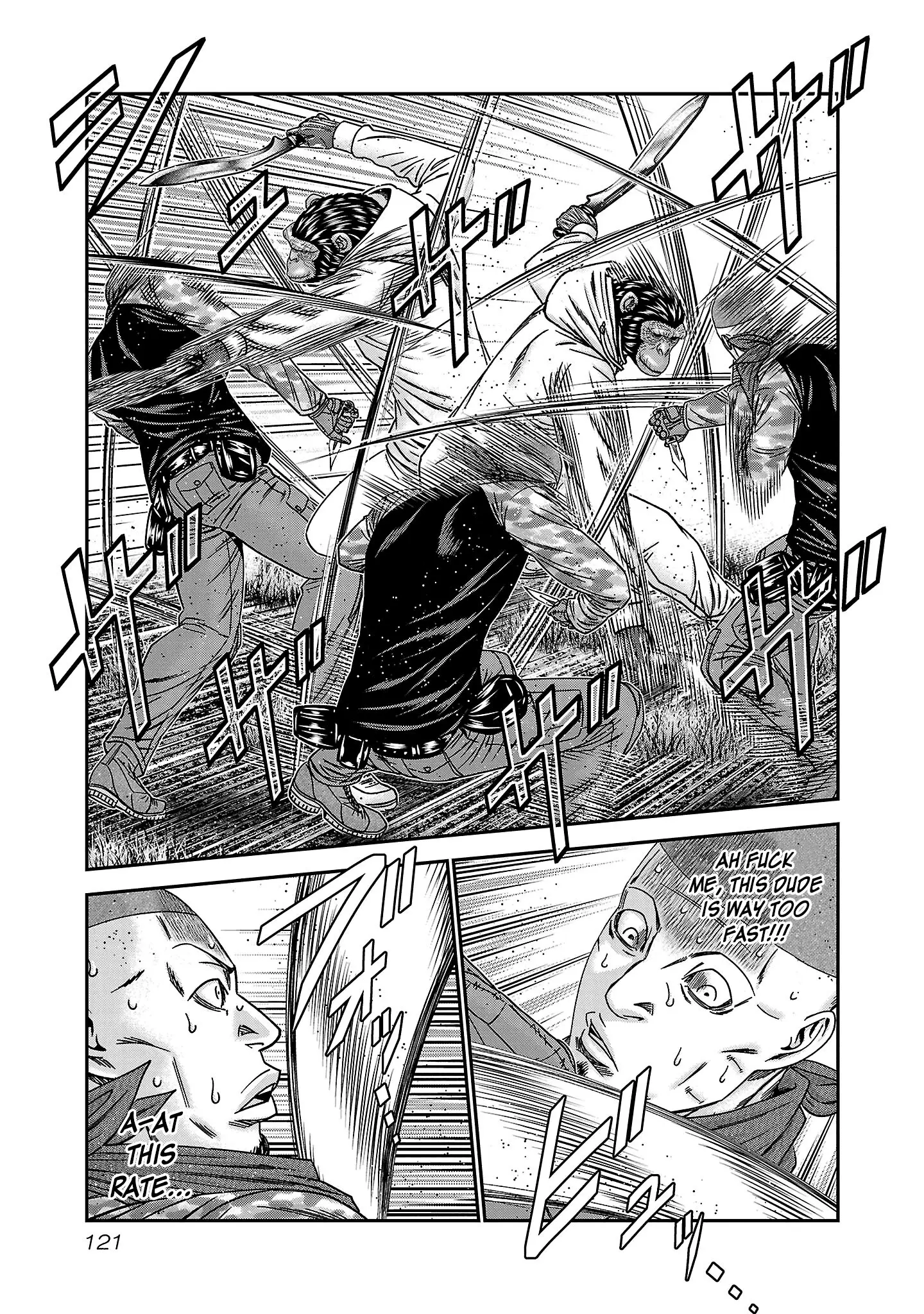 Read Bouncer ENGLISH Manga Online