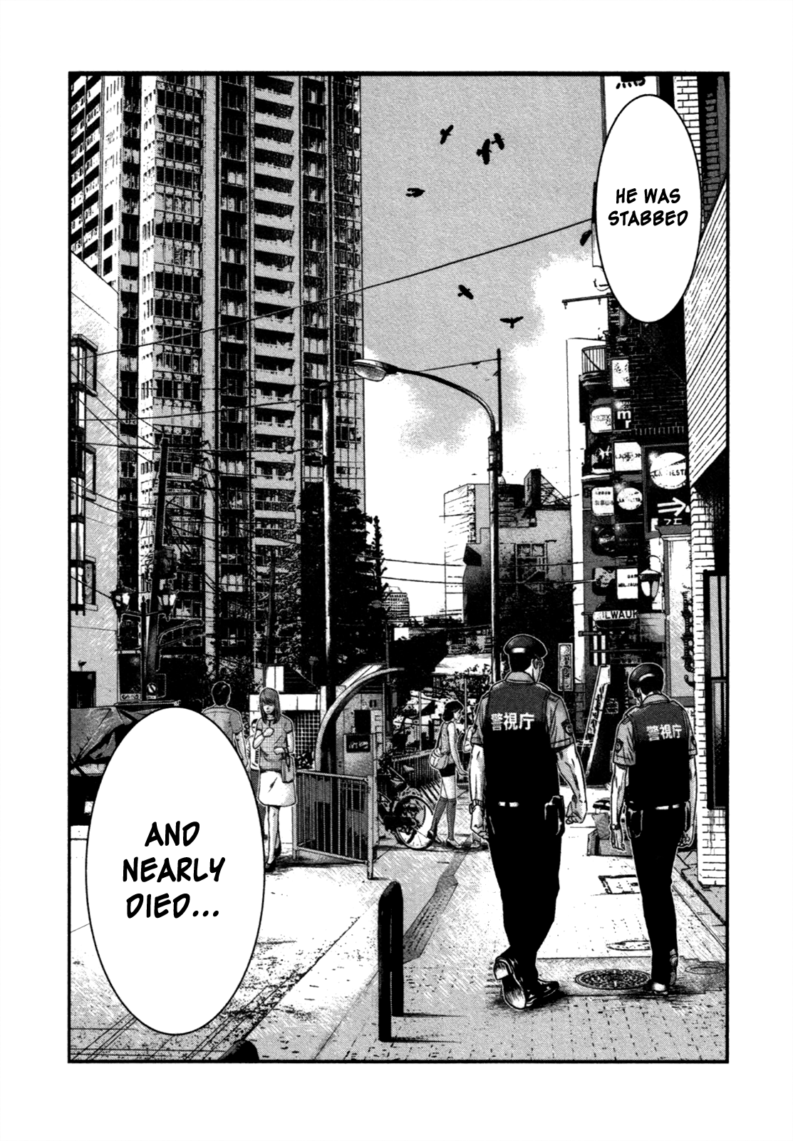 Read Bouncer ENGLISH Manga Online