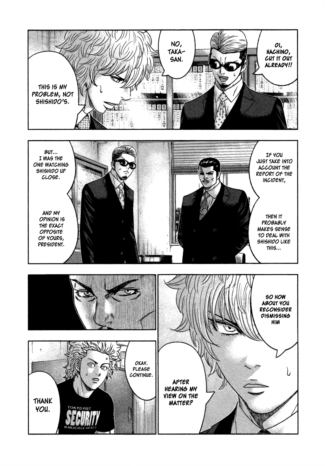 Read Bouncer ENGLISH Manga Online