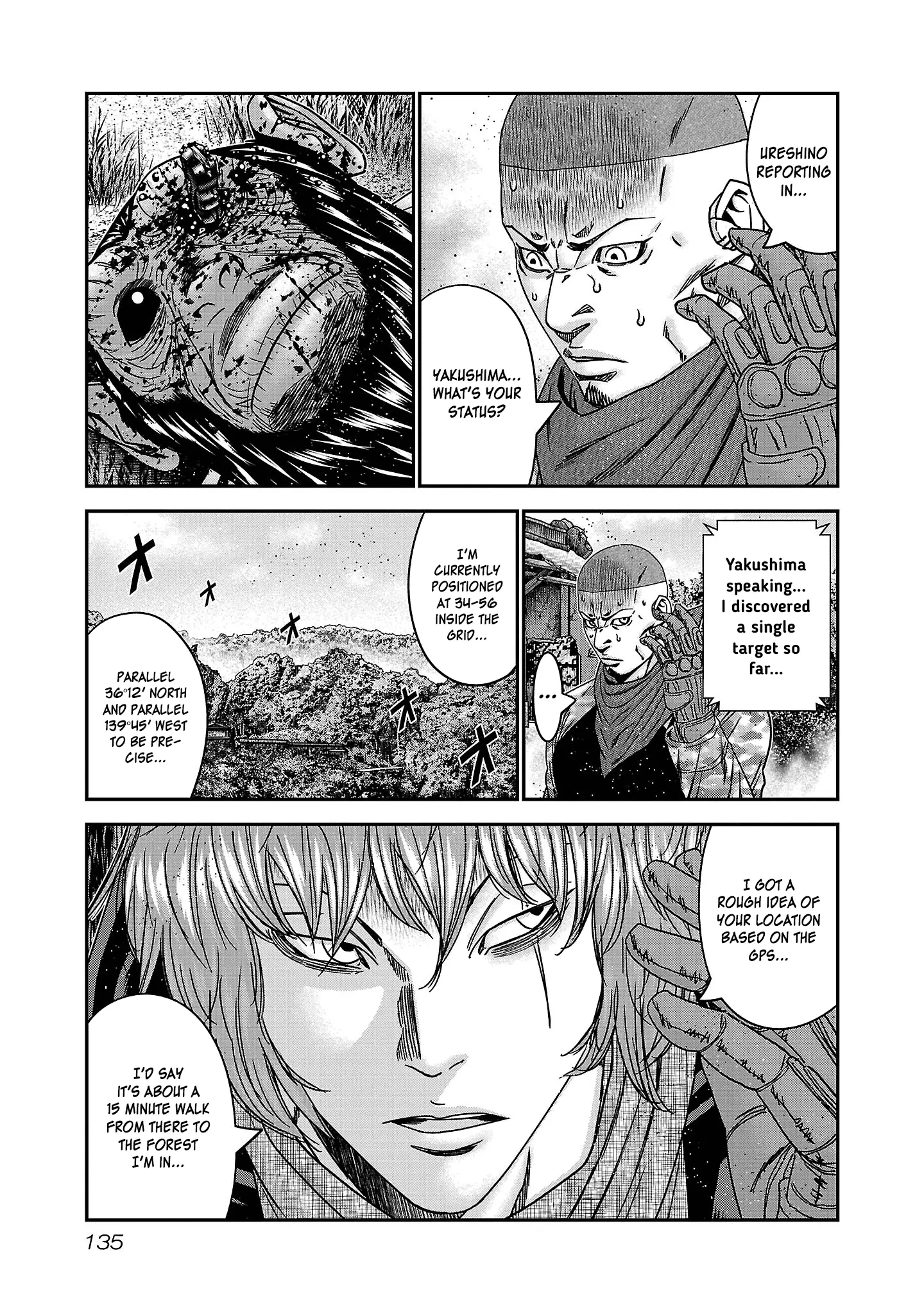 Read Bouncer ENGLISH Manga Online