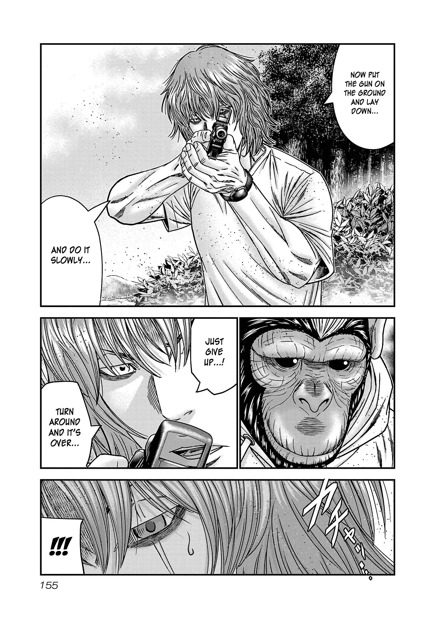 Read Bouncer ENGLISH Manga Online