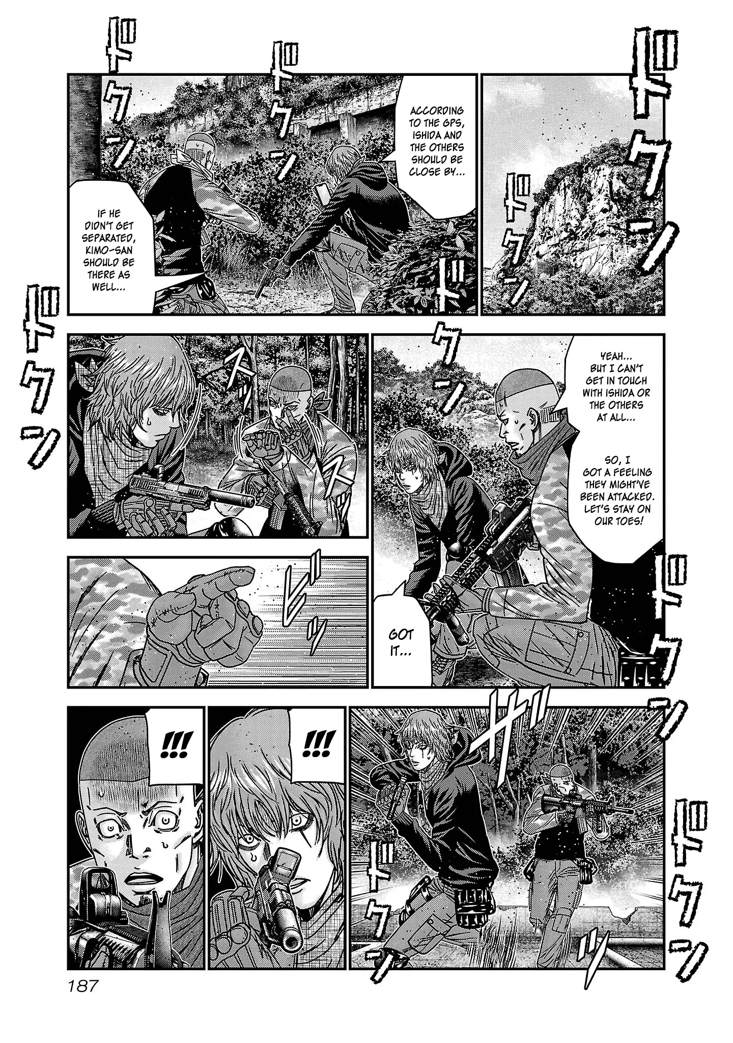 Read Bouncer ENGLISH Manga Online