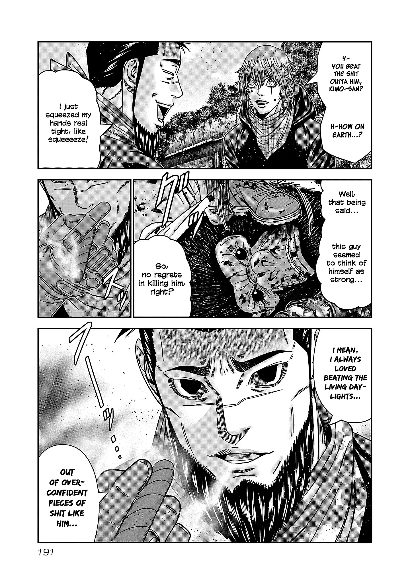 Read Bouncer ENGLISH Manga Online