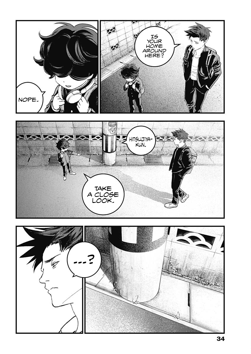 Read Bug Ego ENGLISH Manga Online