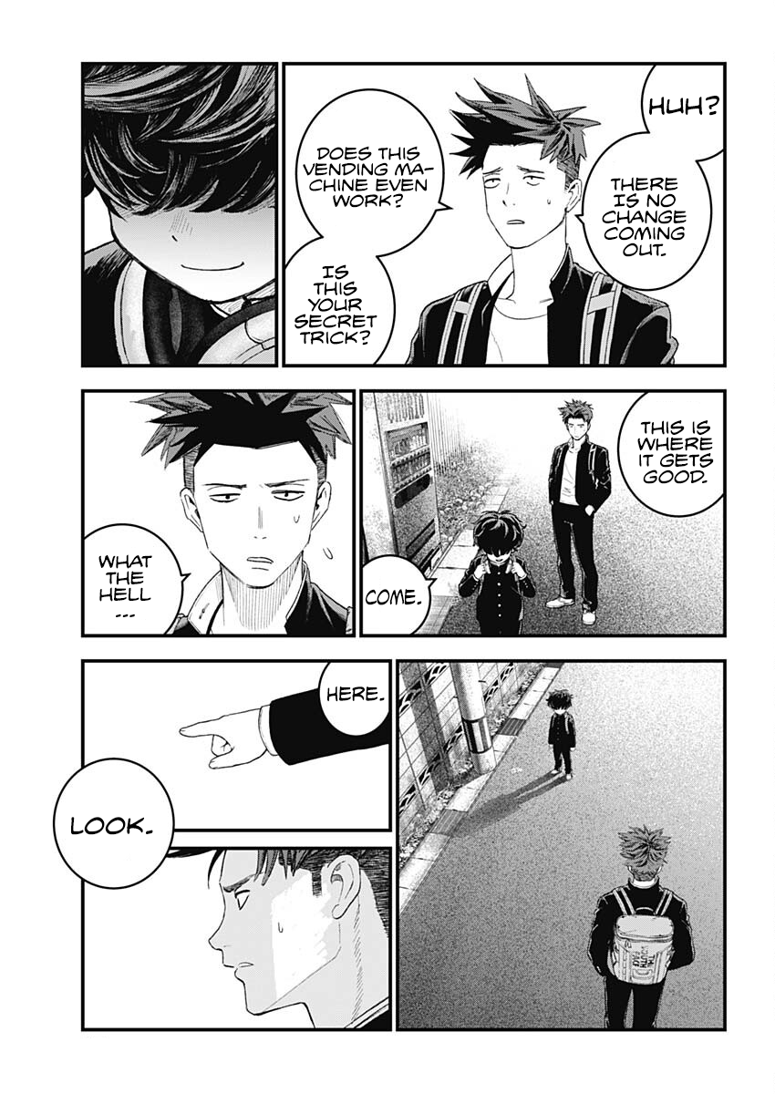 Read Bug Ego ENGLISH Manga Online