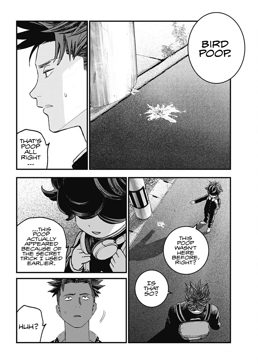 Read Bug Ego ENGLISH Manga Online