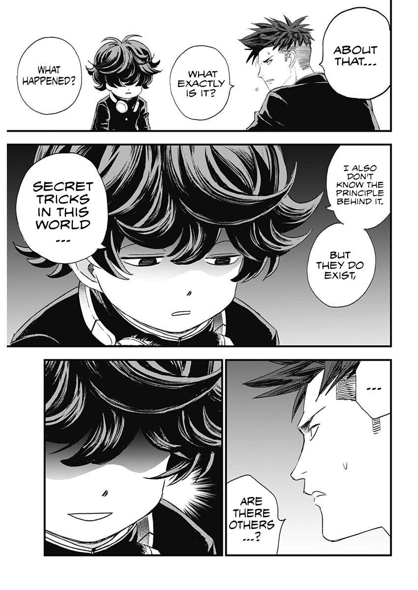 Read Bug Ego ENGLISH Manga Online