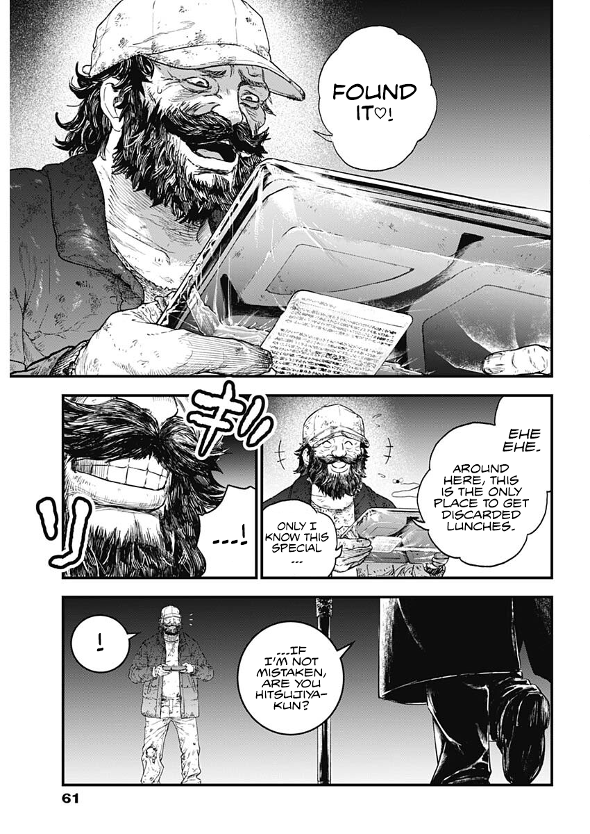 Read Bug Ego ENGLISH Manga Online