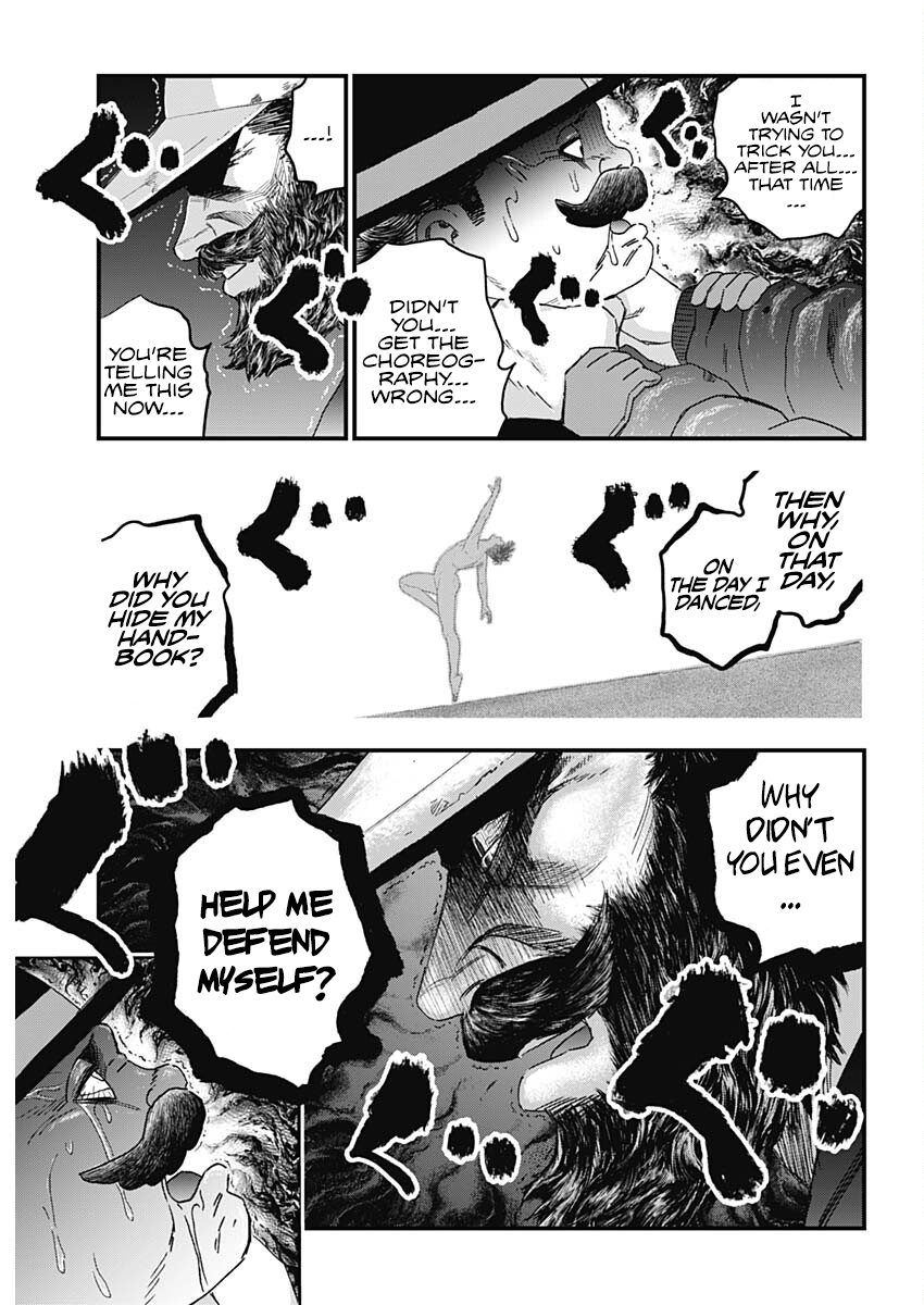 Read Bug Ego ENGLISH Manga Online