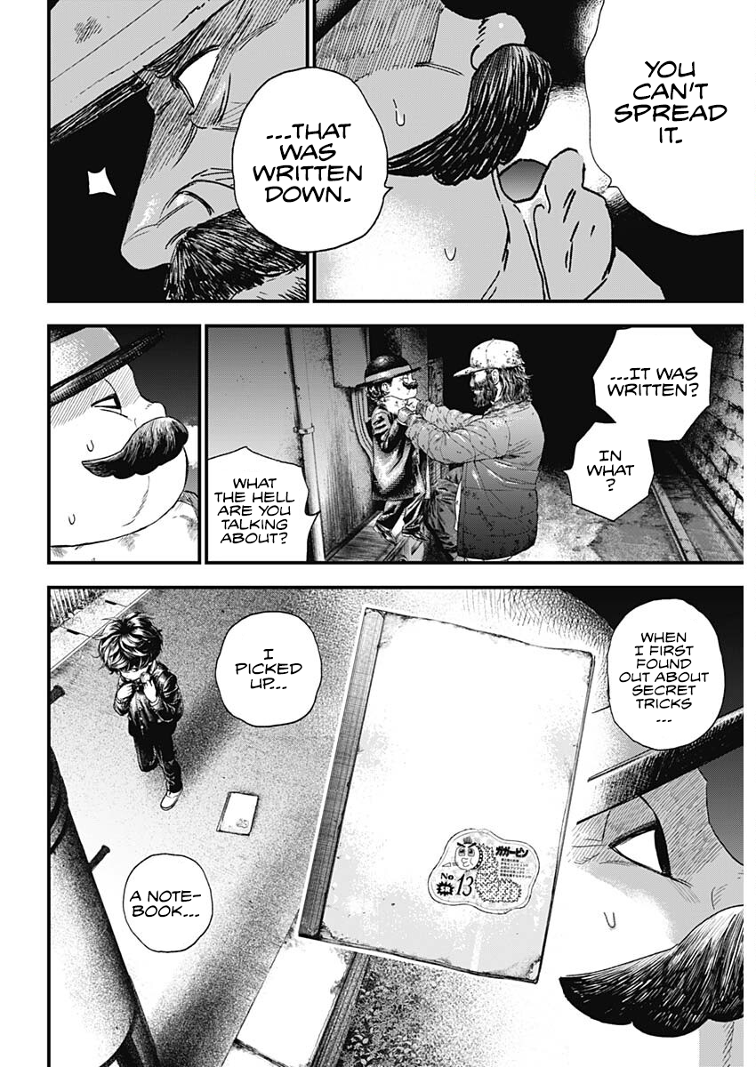 Read Bug Ego ENGLISH Manga Online