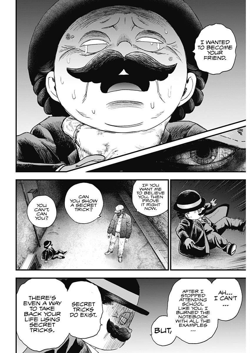 Read Bug Ego ENGLISH Manga Online