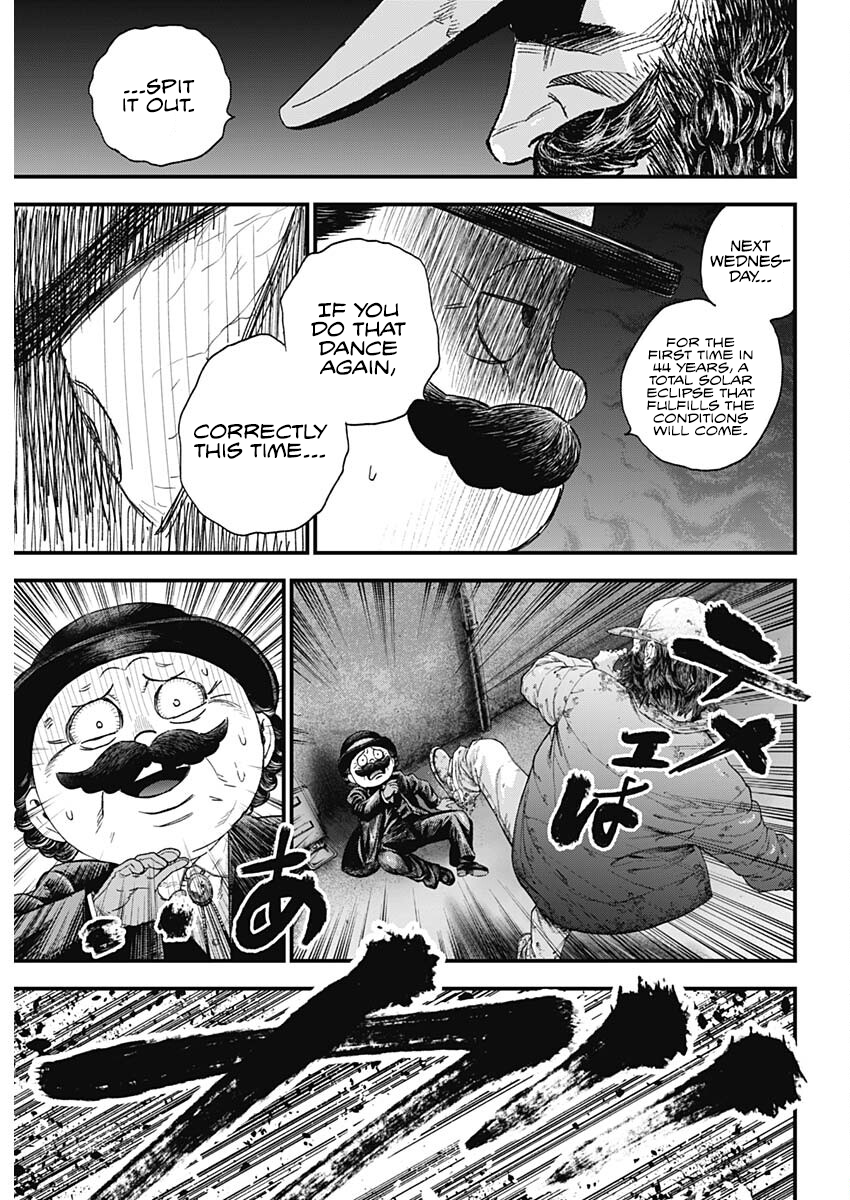 Read Bug Ego ENGLISH Manga Online