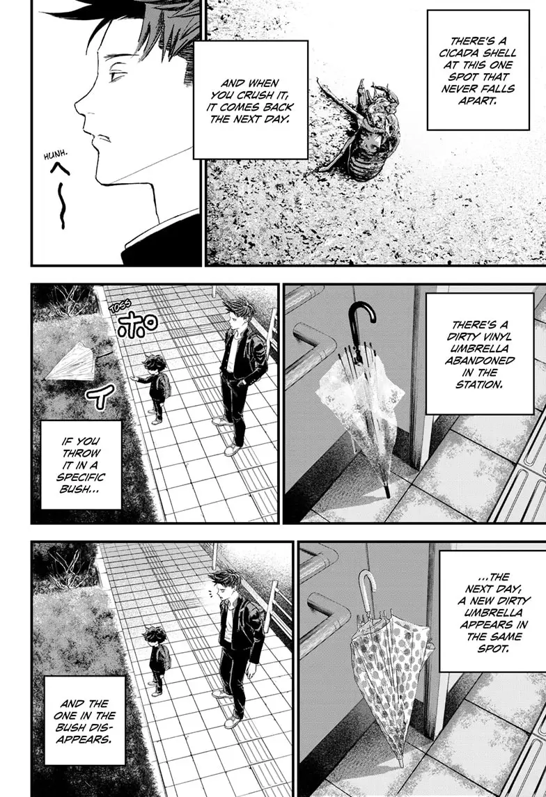 Read Bug Ego ENGLISH Manga Online