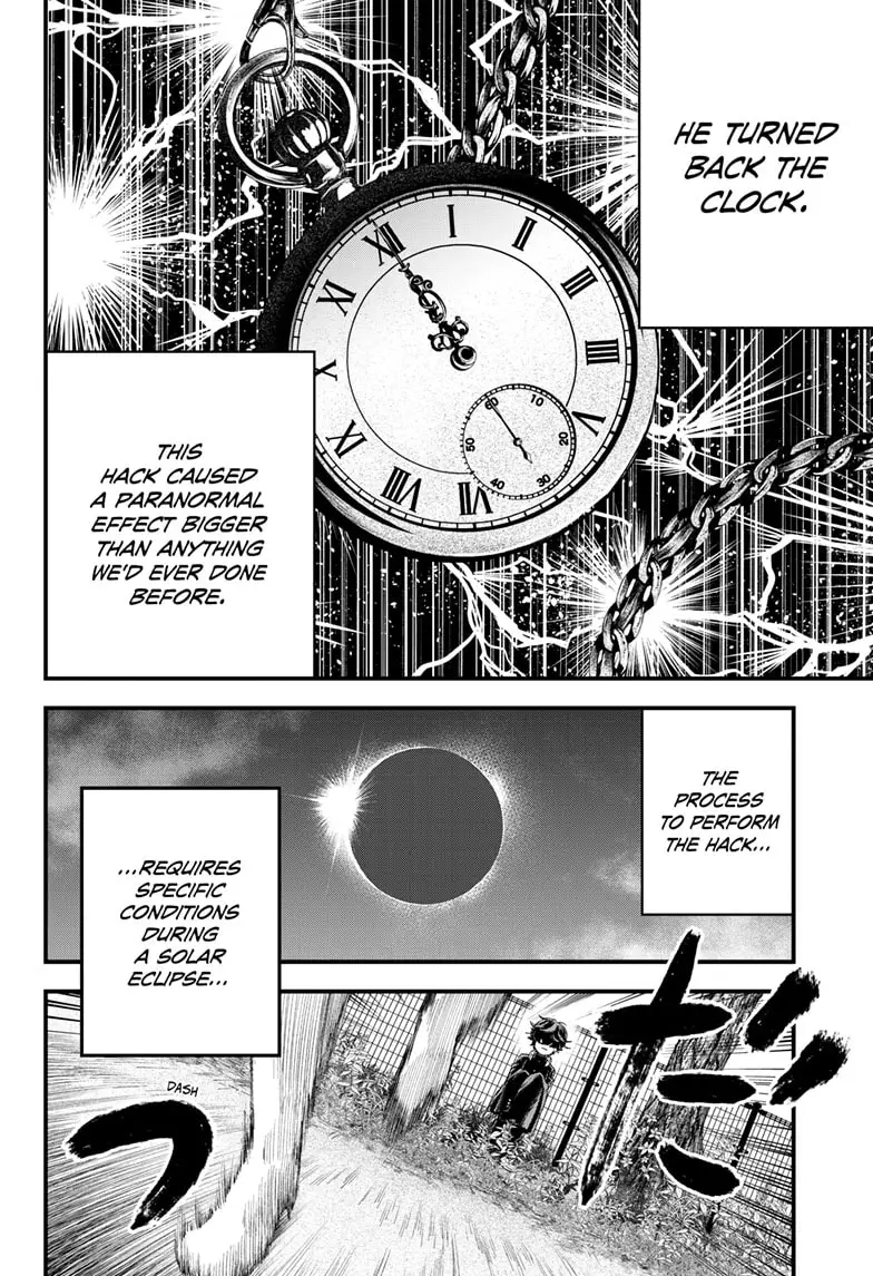 Read Bug Ego ENGLISH Manga Online