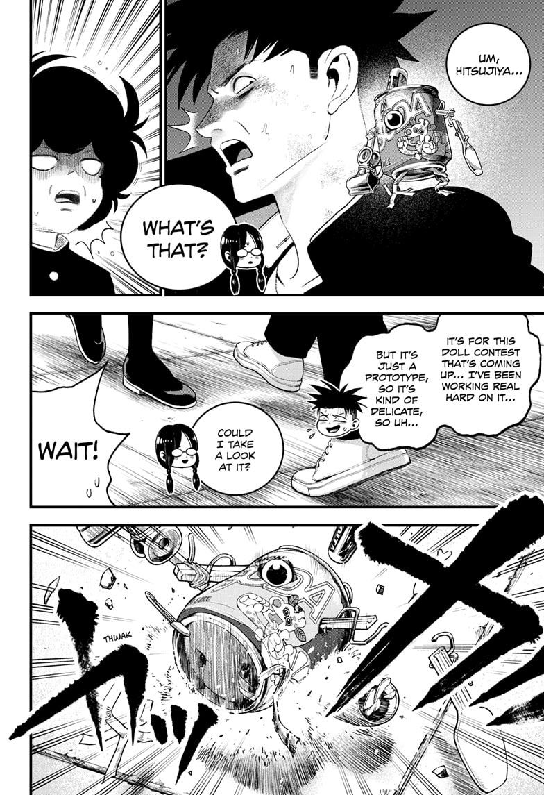 Read Bug Ego ENGLISH Manga Online