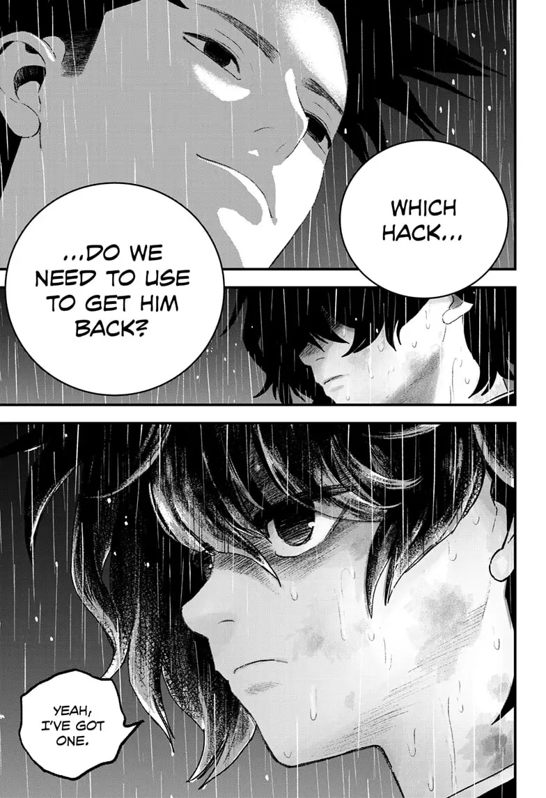 Read Bug Ego ENGLISH Manga Online