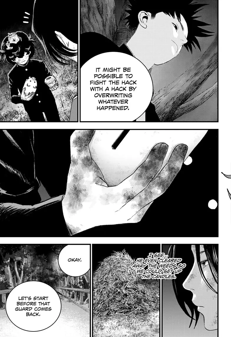 Read Bug Ego ENGLISH Manga Online