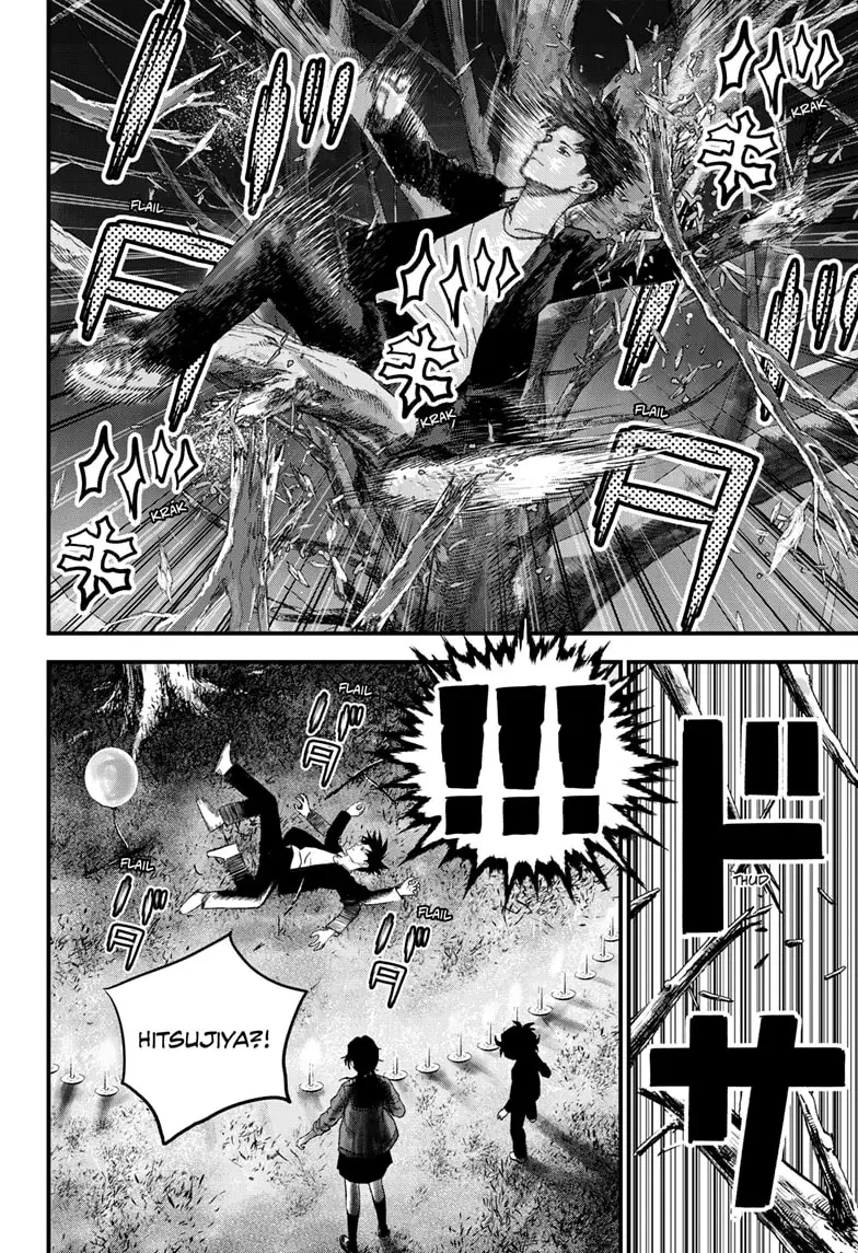 Read Bug Ego ENGLISH Manga Online