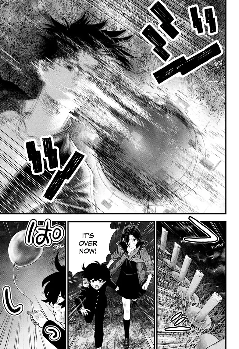 Read Bug Ego ENGLISH Manga Online