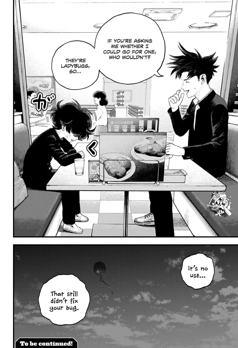 Read Bug Ego ENGLISH Manga Online