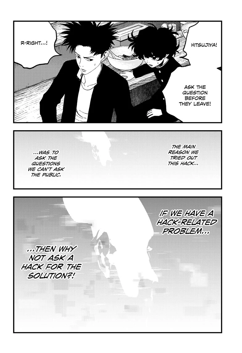 Read Bug Ego ENGLISH Manga Online