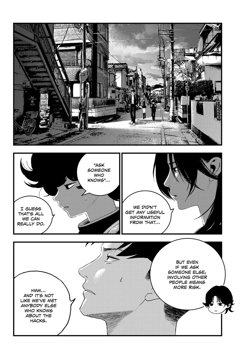 Read Bug Ego ENGLISH Manga Online