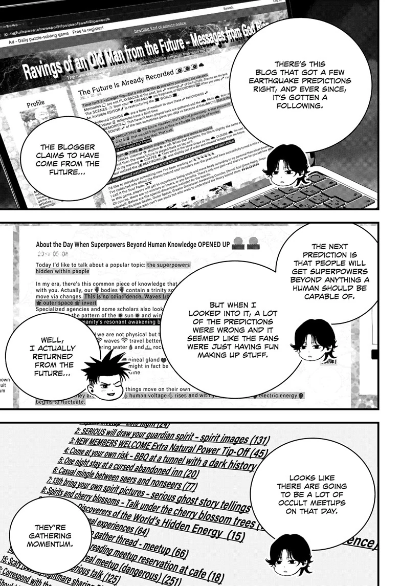 Read Bug Ego ENGLISH Manga Online