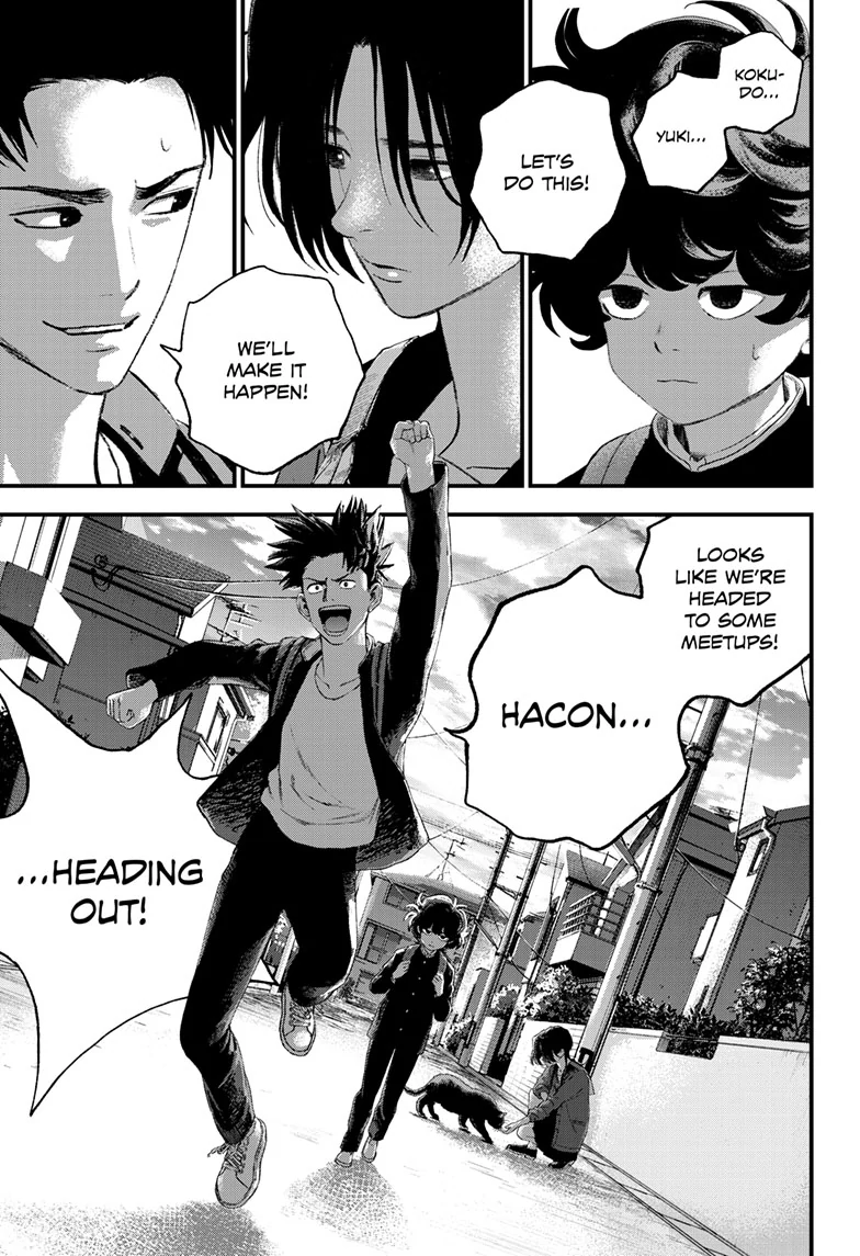 Read Bug Ego ENGLISH Manga Online