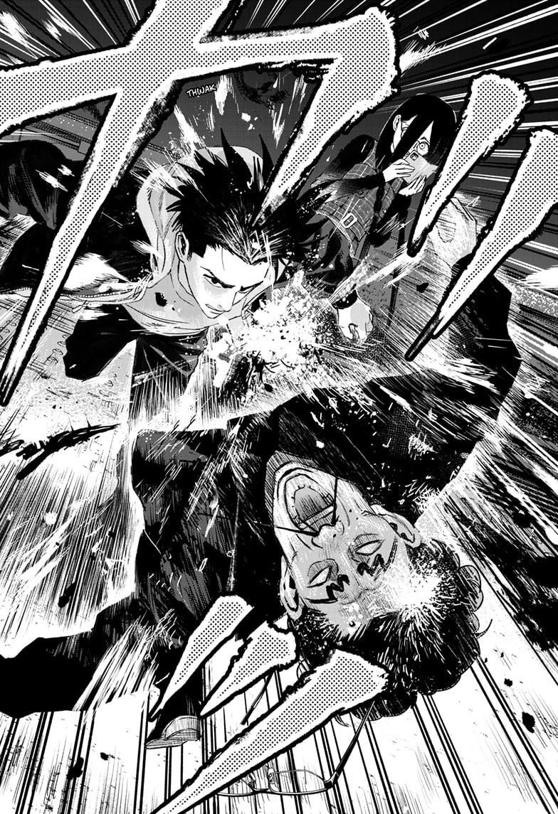 Read Bug Ego ENGLISH Manga Online