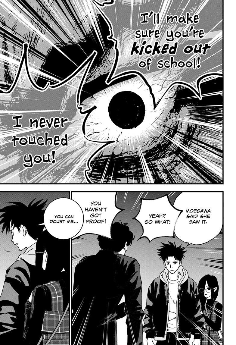 Read Bug Ego ENGLISH Manga Online