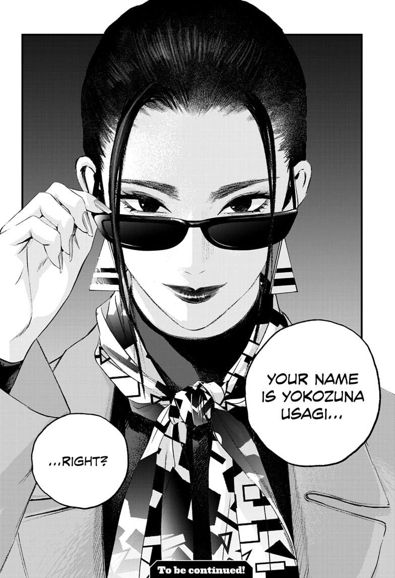 Read Bug Ego ENGLISH Manga Online
