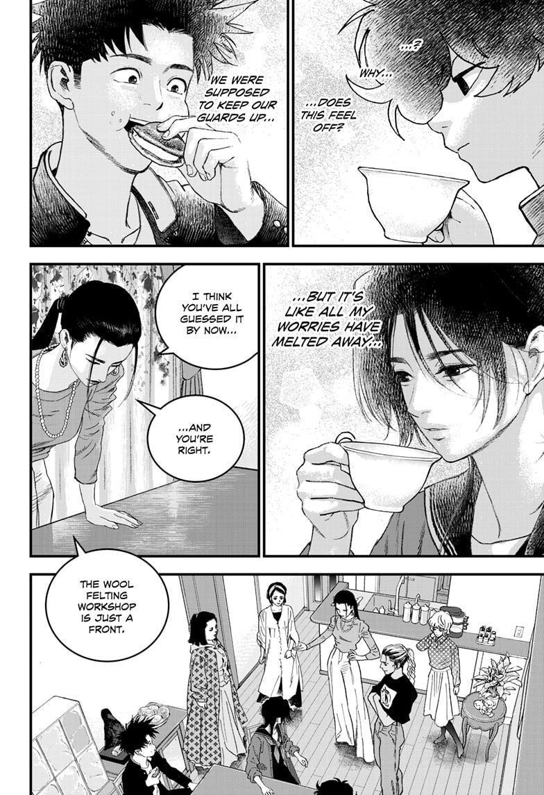 Read Bug Ego ENGLISH Manga Online