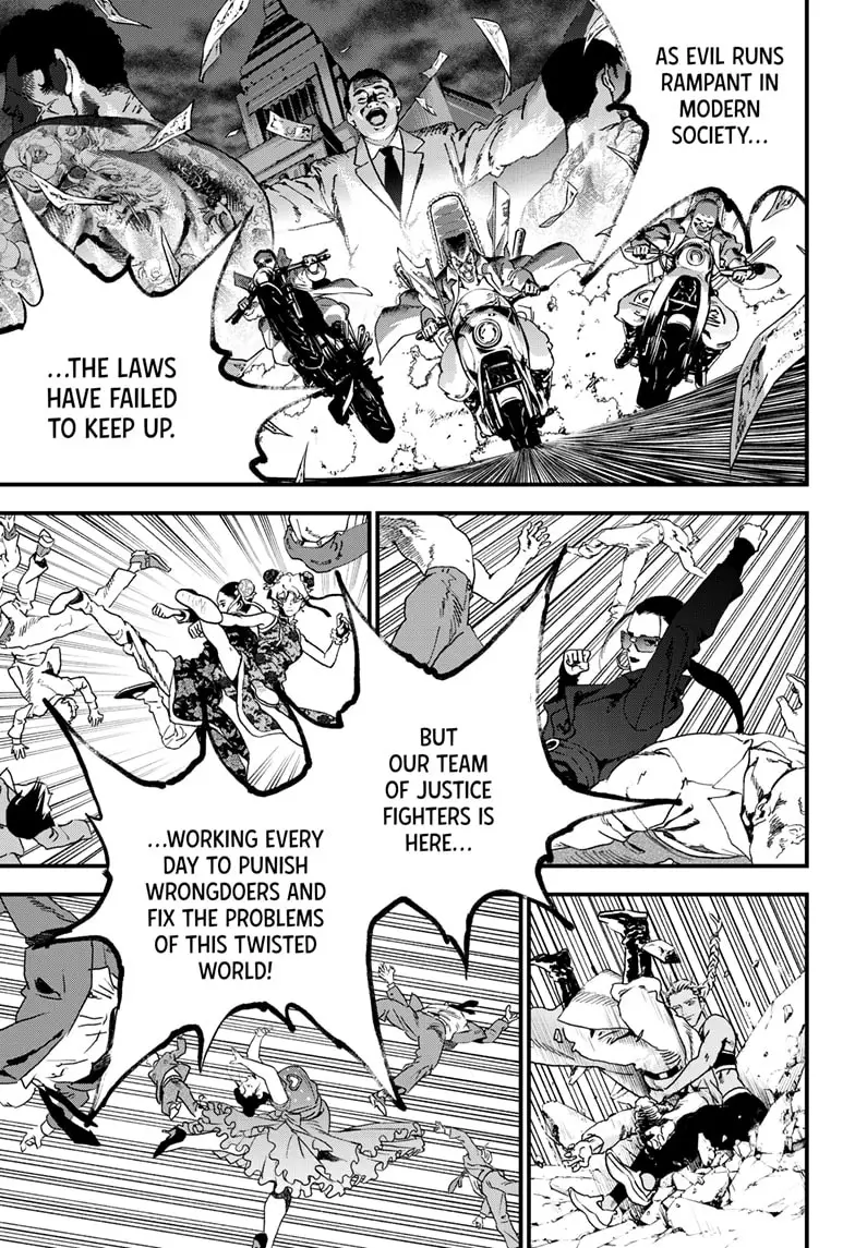 Read Bug Ego ENGLISH Manga Online