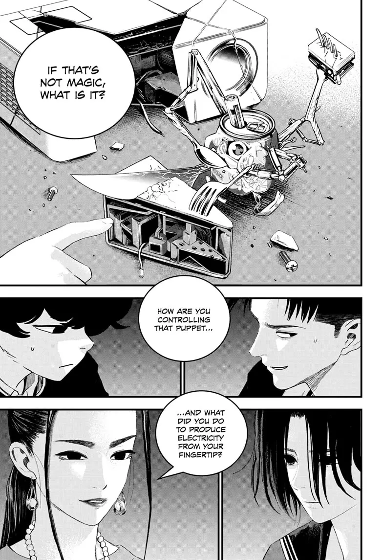 Read Bug Ego ENGLISH Manga Online