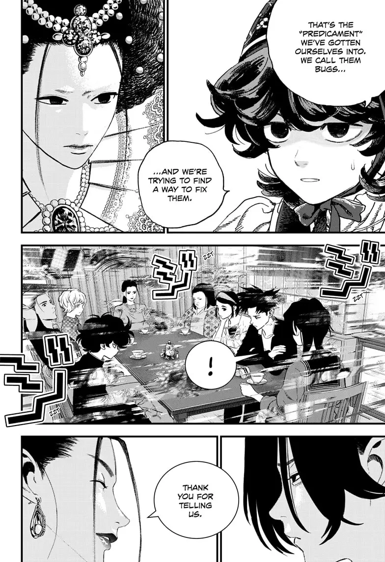 Read Bug Ego ENGLISH Manga Online