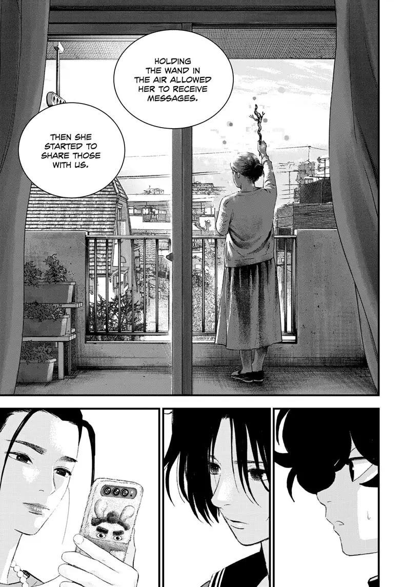 Read Bug Ego ENGLISH Manga Online